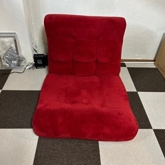 【無料】ソファー　座椅子　赤色　