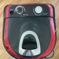 【ネット決済】小型洗濯機