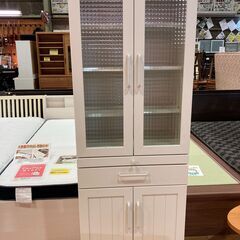 ユーアイ 二枚扉食器棚 グランデ 白×茶 【ジャングルジャングル深井店】
