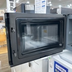 【トレファク高槻店】取りに来れる方限定！E angle（イーアングル）の電子レンジのご紹介です！