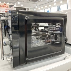 【トレファク高槻店】取りに来れる方限定！E angle（イーアングル）の電子レンジのご紹介です！