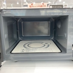 【トレファク高槻店】取りに来れる方限定！E angle（イーアングル）の電子レンジのご紹介です！