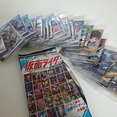 ふぉるめーしょん 仮面ライダーシリーズ シールウエハース22枚セット