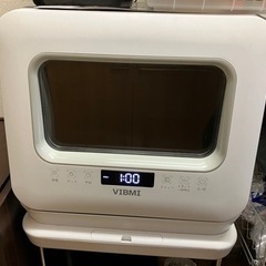 VIBMI食器洗い機 食洗機