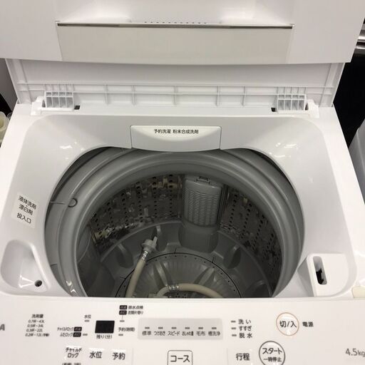 TOSHIBA/東芝　縦型洗濯機　4.5kg　AW-45M7（W）　2019年製