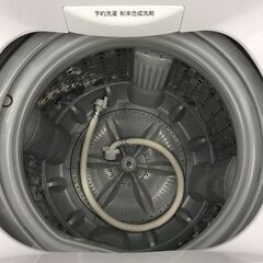 TOSHIBA/東芝 縦型洗濯機 4.5kg AW-45M7（W） 2019年製