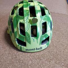 モンベル　キッズサイクリングヘルメット