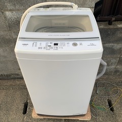 【2022年製】86L洗濯機 全自動 AQUA