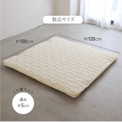 プッパプーポ 寝返り ごろ寝マット+専用敷きパッドセット 120×120cm 天竺 キルトパッド プレイマット ベビー マット リビング ラグ 赤ちゃん 敷布団 ベビーマットレス お昼寝 18アイボリー