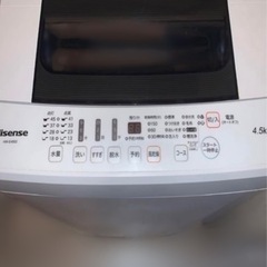 Hisense 洗濯機 4.5kg スリムサイズ