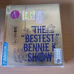 (中古CD)THE BESTEST BENNIE K SHOW-...