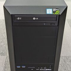 ゲーミングPC Corei5-7500 32GB M.2-256...