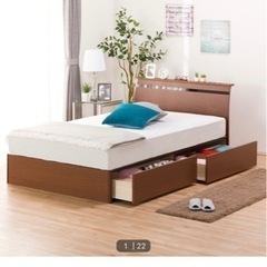 ベッドフレーム　セミダブル　ニトリ　引き出し付き