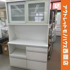 現状特価品！レンジボード 白エナメル 幅117㎝ 引出し上段ソフ...