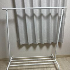 IKEA RIGGA ハンガーラック　*無料であげます