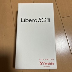 Libero5GⅢ
