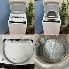 I519 🌈 ジモティー限定価格！ HITACHI 洗濯乾燥機 （9.0㎏/5.0㎏） ⭐ 動作確認済 ⭐ クリーニング済