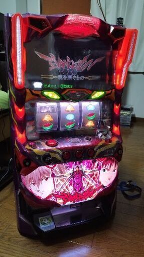 スロット実機 エヴァンゲリオン 魂を繋ぐもの