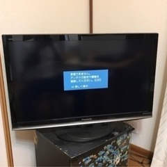 4/30まで☆Panasonic37V型テレビVIERA☆TH-...