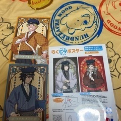 【ネット決済・配送可】NARUTO 書生風ver アクキー、ポスター