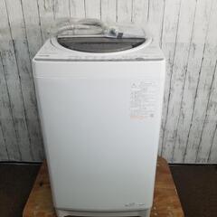 【超美品】東芝 7キロ洗濯機 風呂水給水ホース未使用AW-7GM...