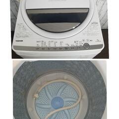 超美品】東芝 7キロ洗濯機 風呂水給水ホース未使用AW-7GM1BK 2022年製 