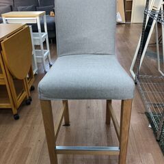 【在庫2点】チェア  IKEA BERGMUND ベリムンド 💳...