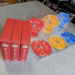 ❤️新品同様★韓流❤️輝くか狂うか★DVD-BOX★全３巻セット★全１２枚★全話