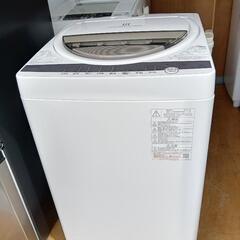 洗濯機No２【イチ押し品】23区配送無料　東芝　６kg　2021年製