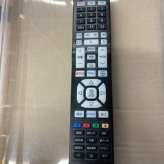 トレファク高槻店】取りに来れる方限定！安心の一年間保証！LGの液晶