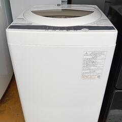 ☆中古￥15,800！TOSHIBA 8.0kg洗濯機 家電 AW-8D9型 2021年製 幅60 