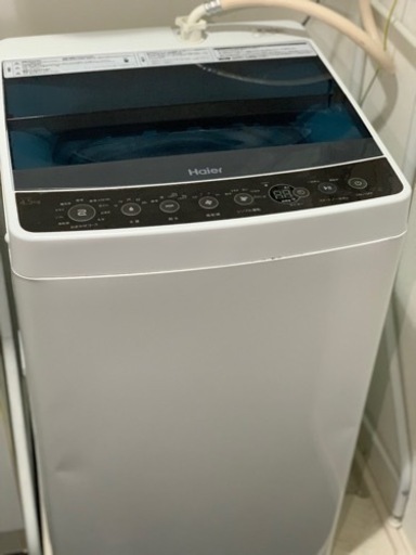 ⭐️³₃✨️お届け設置無料❣️(⛩✨️京都限定特別価格❣️⛩)❣️2点  