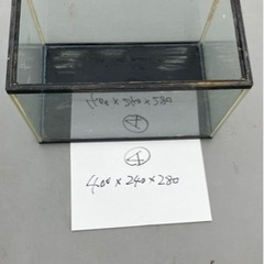 ガラス水槽④40cm