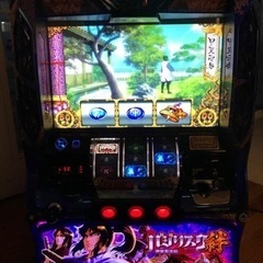 バジリスク絆 パチスロ