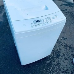 EJ2773番✨アイリスオーヤマ✨電気洗濯機 ✨IAW-T802E