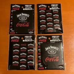 ジャックダニエル&コカ・コーラ     オリジナル保冷缶ホルダー