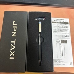 JPN TAXI オリジナル　ボールペン　5周年