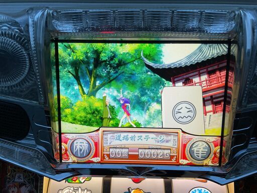 ☆動作〇☆ パチスロ 実機 麻雀物語2 激闘!麻雀グランプリ 白ロム