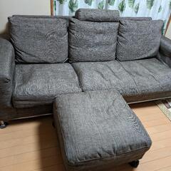 家具 ソファ 3人掛けソファ