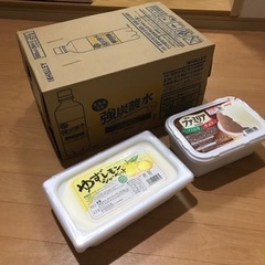 炭酸水とアイス二つ