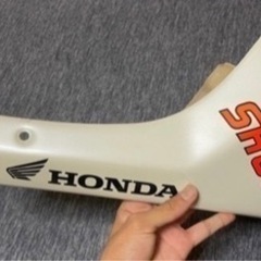 アンダーカウル　FRP製