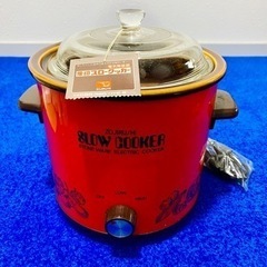 【未使用】象印　スロークッカー　電気陶器鍋　レトロ調理器具