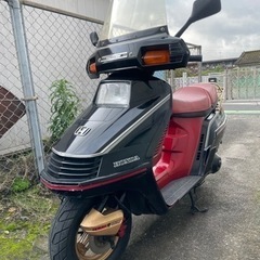 ホンダ　スペイシー250 　フリーウェイ