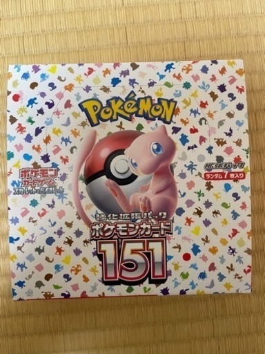 おもちゃ おもちゃ ポケモンカード 151 シュリンク無し ペリペリ有