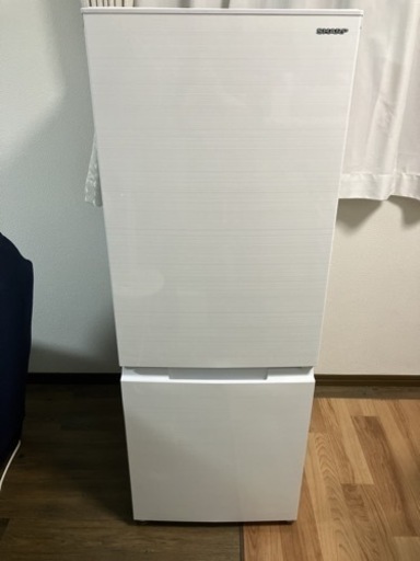 家電 キッチン家電 冷蔵庫