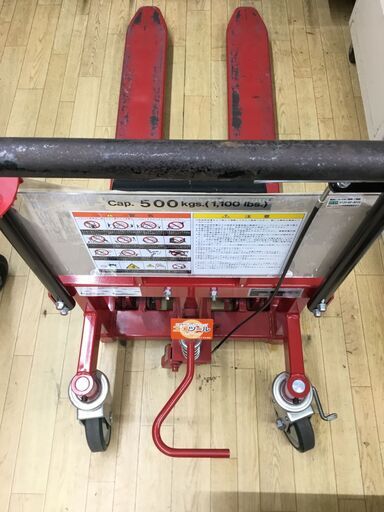 【エコツール半田店】スギヤス ビシャモン スクーパー 500kg LV50【愛知県/名古屋市/知立市/半田市/岡崎市/工具】【ITRCMAX92VFU】★出張買取も好評受付中！