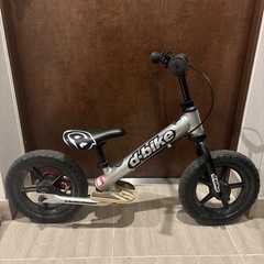 ストライダー D-Bike KIX AL ディーバイク キックス...