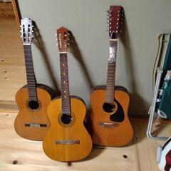山口県のクラシックギターの中古が安い！激安で譲ります・無料で  