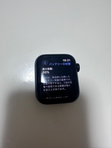 その他 Applewatch