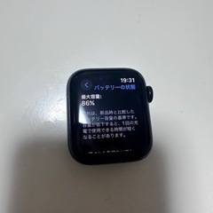 Applewatch